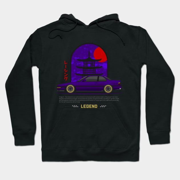 Tuner Purple Prelude MK3 JDM Hoodie by GoldenTuners